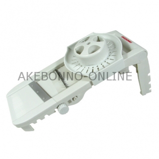 Akebonno 8 In 1 Super Slicer